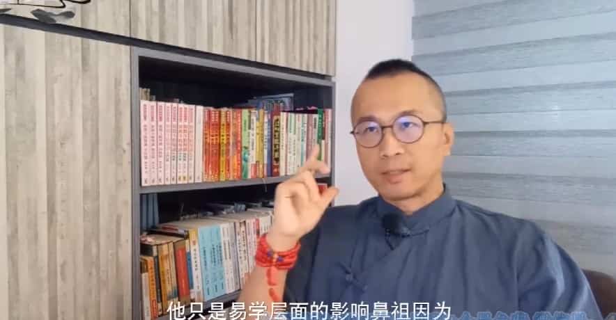 藏宫南派紫微斗数人生智慧视频课程65集 百度云盘下载阿里云盘下载插图 藏宫南派紫微斗数人生智慧视频课程65集 百度云盘下载阿里云盘下载插图