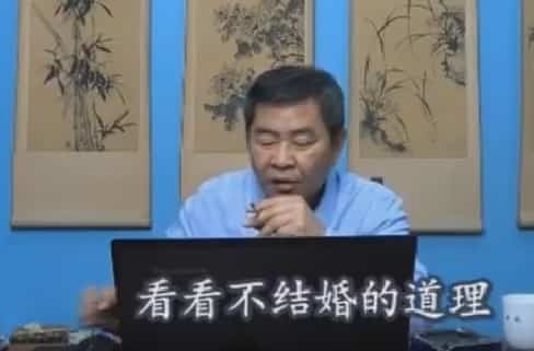 潘昭佑婚姻情感视频63集百度盘下载插图 潘昭佑婚姻情感视频63集百度盘下载插图