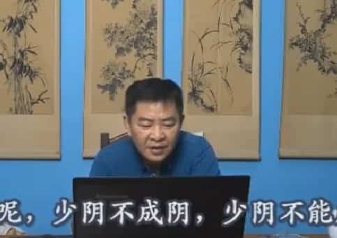 潘昭佑四柱取象40集会员免费下载插图