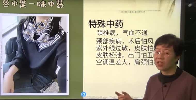 2022终极开运视频9集插图1