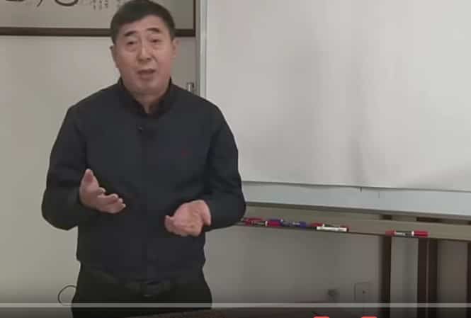 最新高价引进张一指风水学视频课程45集,全网首发,vip视频+课件结合。插图 最新高价引进张一指风水学视频课程45集,全网首发,vip视频+课件结合。插图