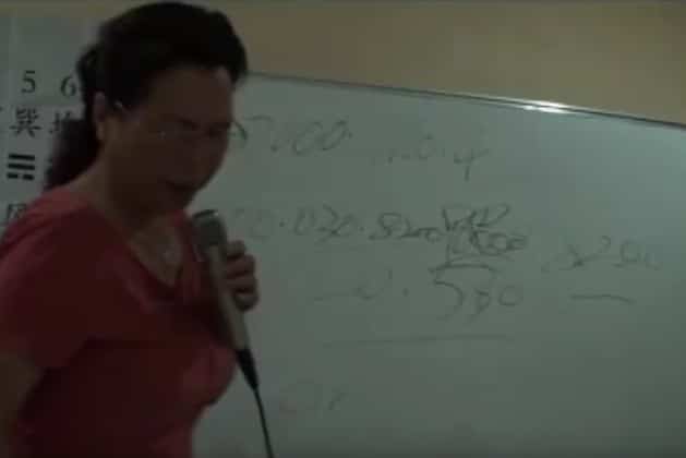 彭爱莲2011-7北京八卦象数疗法面授班视频插图 彭爱莲2011-7北京八卦象数疗法面授班视频插图