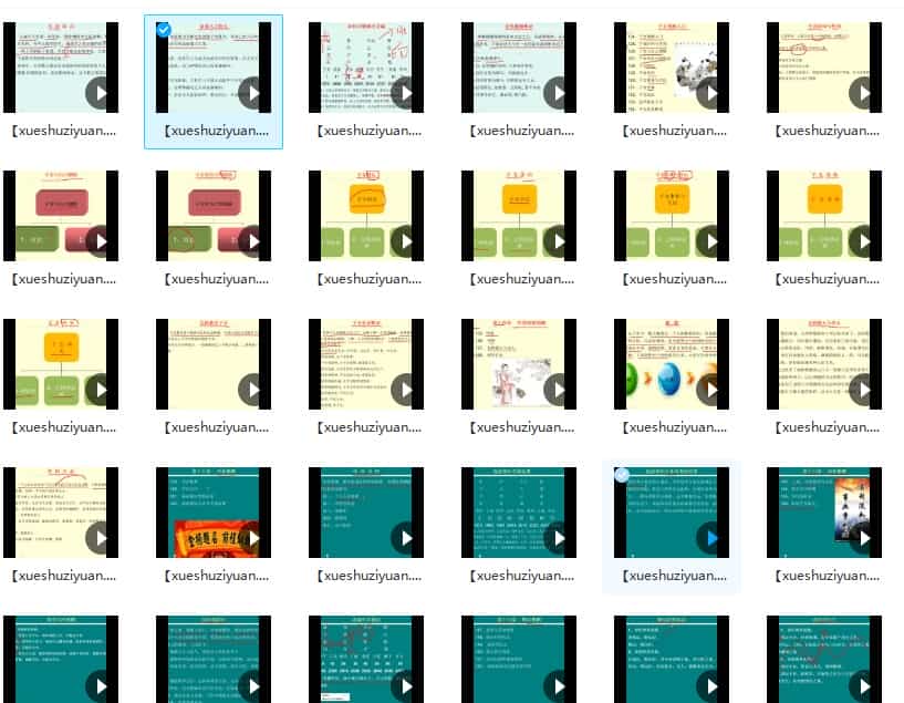 张伟光精品班八字命理讲座教程(两个版本)320视频+180视频合集插图 张伟光精品班八字命理讲座教程(两个版本)320视频+180视频合集插图