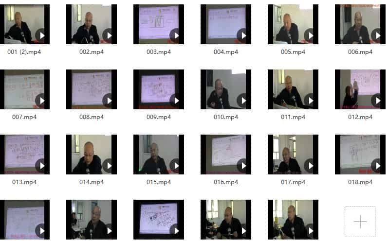 吕氏风水 吕文艺 2014年吕氏风水详解视频23集插图 吕氏风水 吕文艺 2014年吕氏风水详解视频23集插图