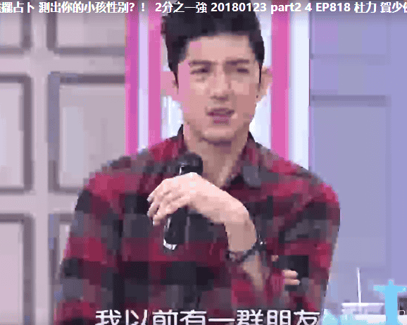 灵摆占卜课程19视频下载插图 灵摆占卜课程19视频下载插图