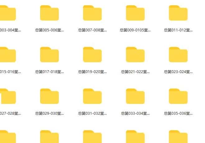 林圆林老师北纬古相法录音58课219集+资料插图 林圆林老师北纬古相法录音58课219集+资料插图