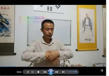 玄妙的道家胃肠道调养技术视频+录音共12集插图 玄妙的道家胃肠道调养技术视频+录音共12集插图