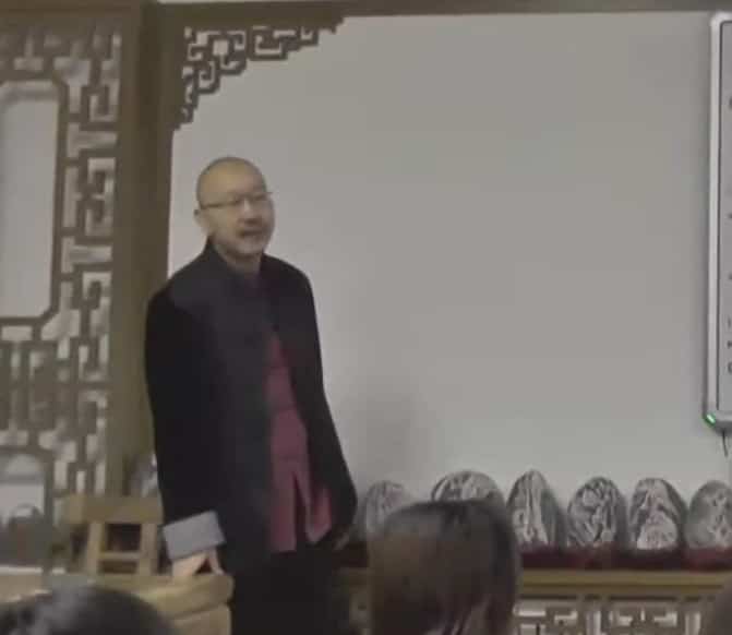 宋慧彬2018八字高级研修班12集插图 宋慧彬2018八字高级研修班12集插图