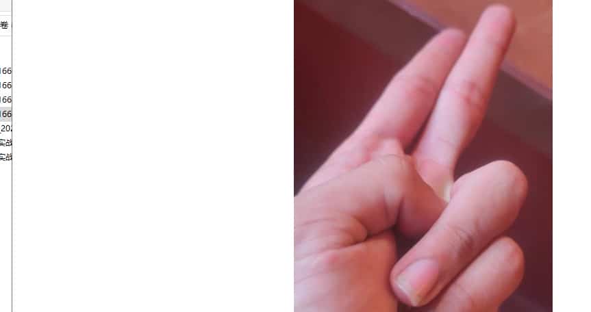 楚恒学院三川实战法插图2 楚恒学院三川实战法插图2