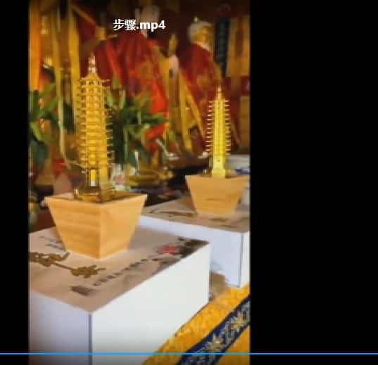 仲文魁星文昌三期 录音+视频插图 仲文魁星文昌三期 录音+视频插图