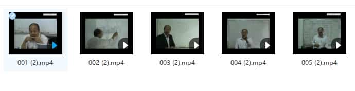 伍建宏-大六壬通道面授班插图 伍建宏-大六壬通道面授班插图