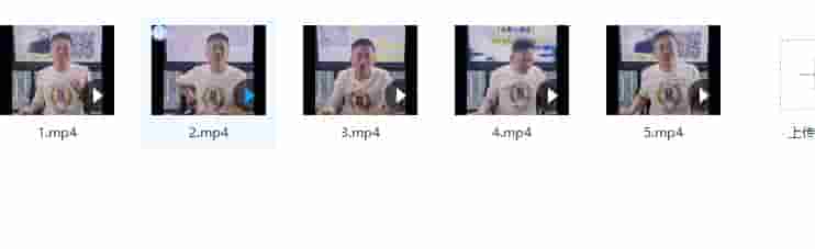 德宝老师《神奇数字风水化解与调理》课程视频5集插图1