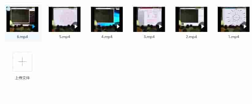 赵立新 江恩理论星象运行周期价格波动规律 股票内部培训视频课程6集视频插图1 赵立新 江恩理论星象运行周期价格波动规律 股票内部培训视频课程6集视频插图1