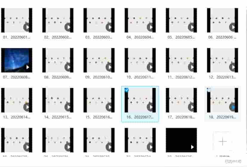姜阿丽吕氏《命理精讲班 集训营》23集视频文件插图1 姜阿丽吕氏《命理精讲班 集训营》23集视频文件插图1