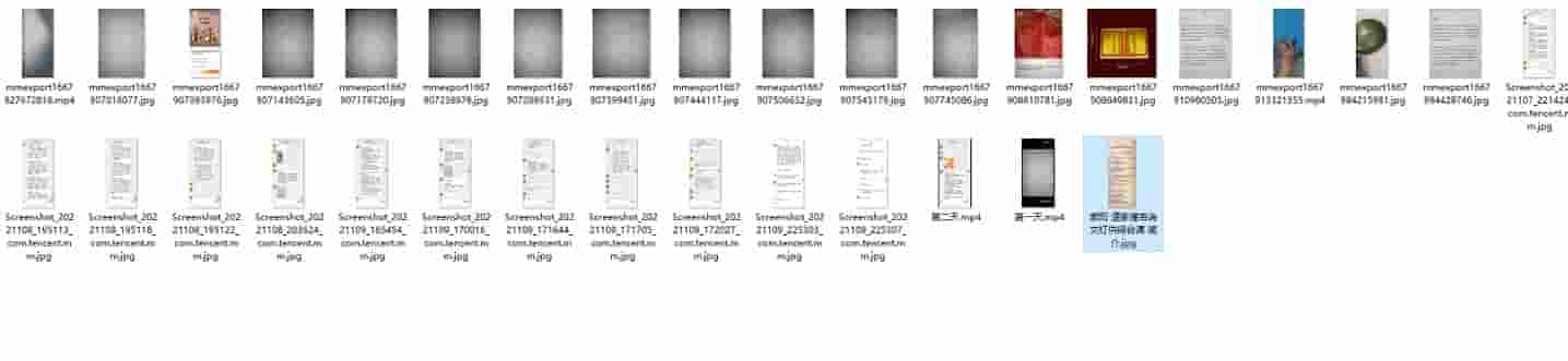 紫阳 灯阵 祈福灯 灯供 学业灯供术视频+图文插图1 紫阳 灯阵 祈福灯 灯供 学业灯供术视频+图文插图1